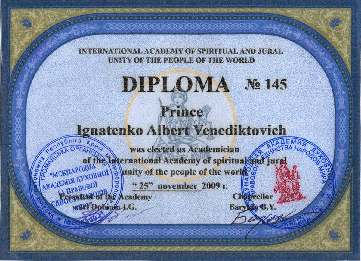 diploma a 62