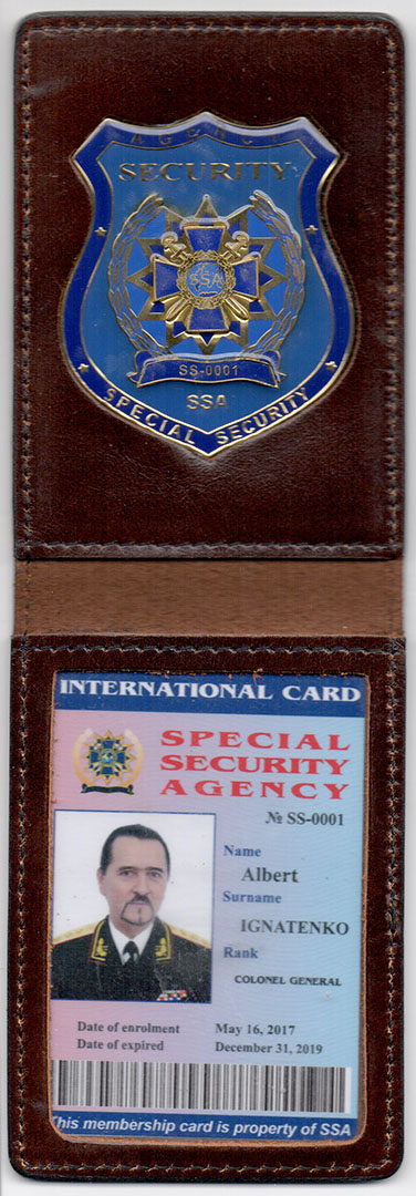 security 179 